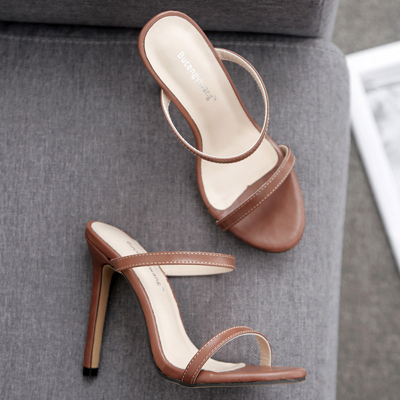 Expresso Elegance